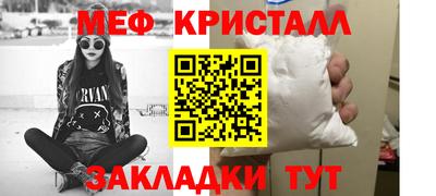 mdpv Кулебаки