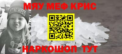 твердый Кунгур