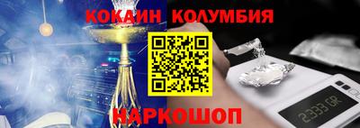 mdpv Кулебаки