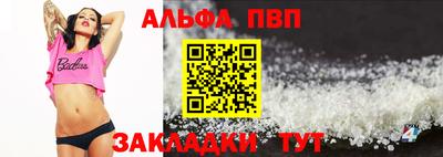 mdpv Кулебаки