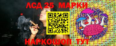 скорость Кумертау
