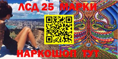 скорость Кумертау