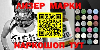 скорость Кумертау