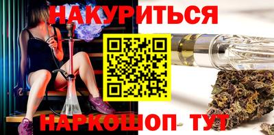 mdpv Кулебаки