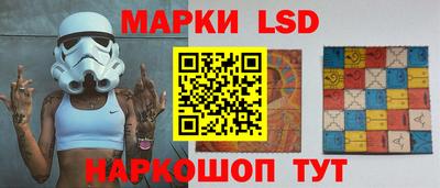 скорость Кумертау