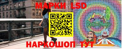 скорость Кумертау