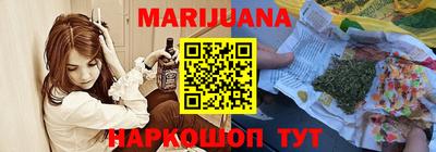 твердый Кунгур