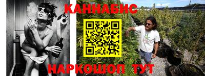 скорость Кумертау
