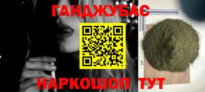 mdpv Кулебаки