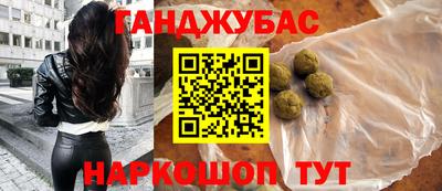 скорость Кумертау