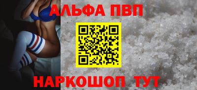 твердый Кунгур