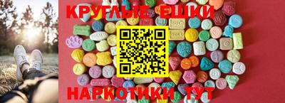 mdpv Кулебаки