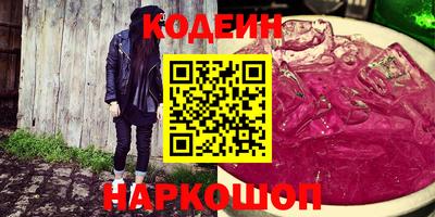 твердый Кунгур