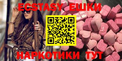 твердый Кунгур