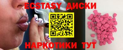 скорость Кумертау