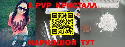 скорость Кумертау