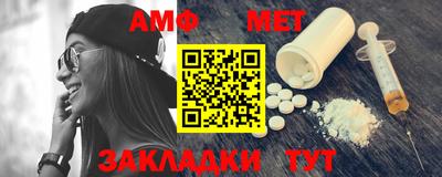 твердый Кунгур