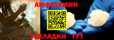 mdpv Кулебаки