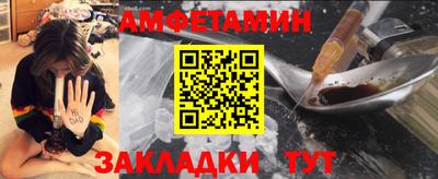 mdpv Кулебаки