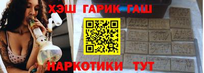 твердый Кунгур
