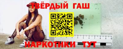 mdpv Кулебаки