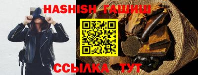 mdpv Кулебаки