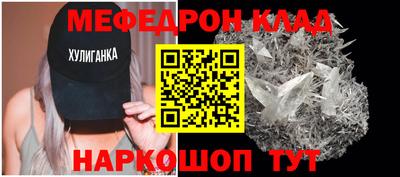 твердый Кунгур