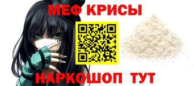 твердый Кунгур